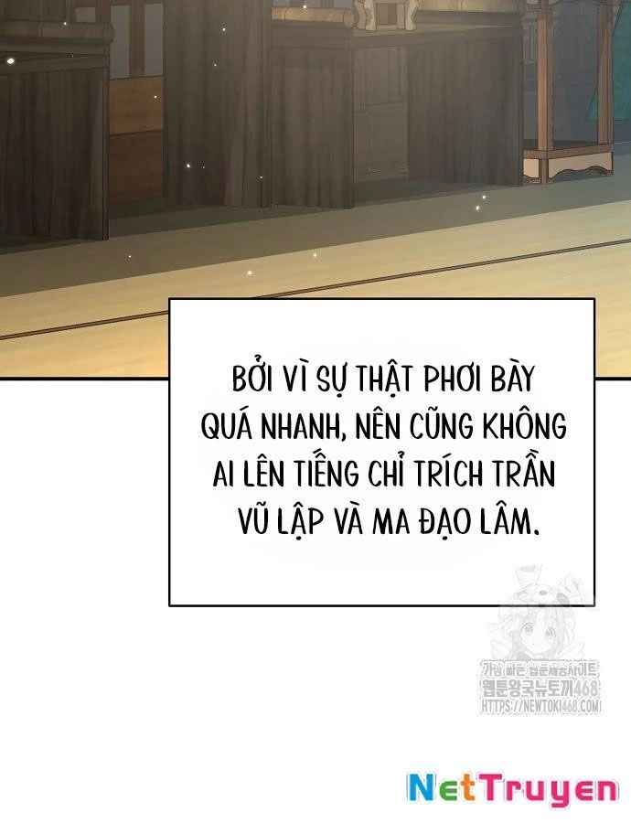 Tiểu Tử Đáng Ngờ Lại Là Cao Thủ Chapter 88 - 11