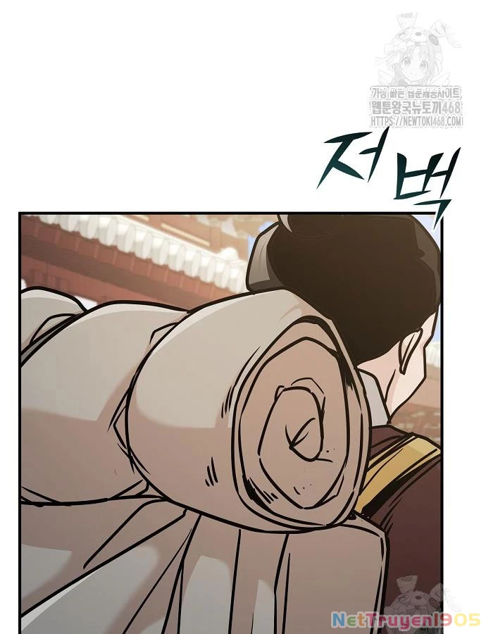 Tiểu Tử Đáng Ngờ Lại Là Cao Thủ Chapter 88 - 15