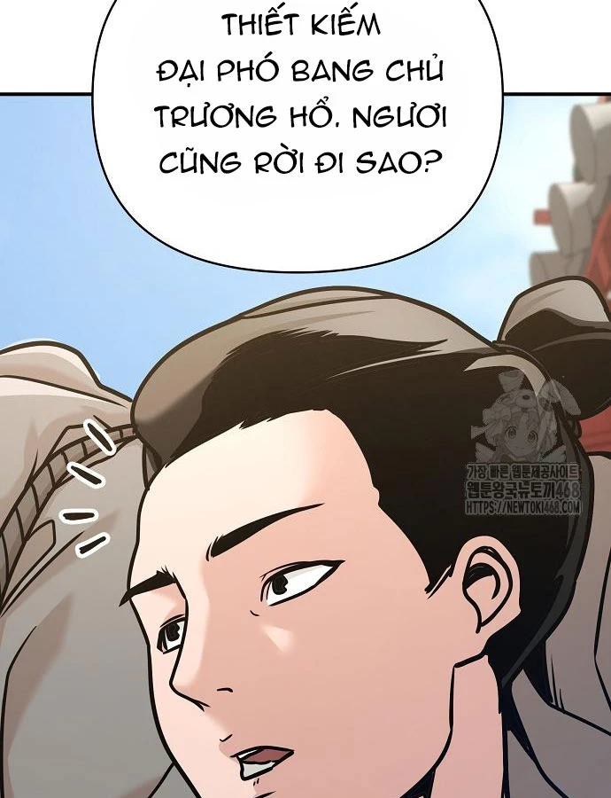 Tiểu Tử Đáng Ngờ Lại Là Cao Thủ Chapter 88 - 17