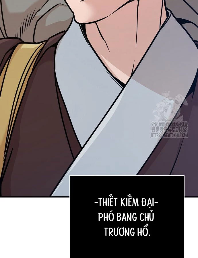 Tiểu Tử Đáng Ngờ Lại Là Cao Thủ Chapter 88 - 18