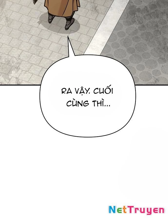 Tiểu Tử Đáng Ngờ Lại Là Cao Thủ Chapter 88 - 21