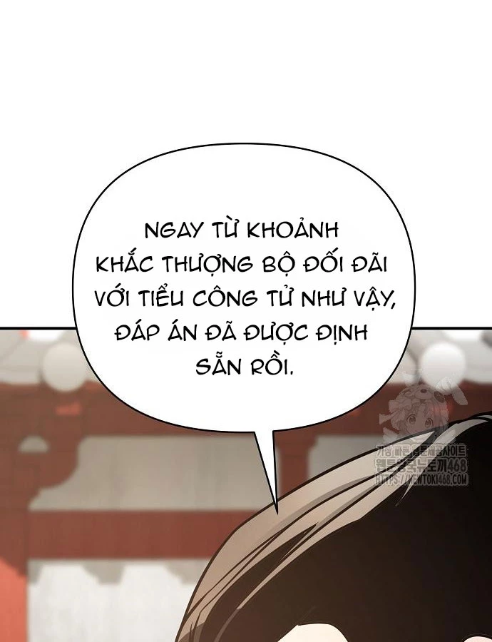 Tiểu Tử Đáng Ngờ Lại Là Cao Thủ Chapter 88 - 22