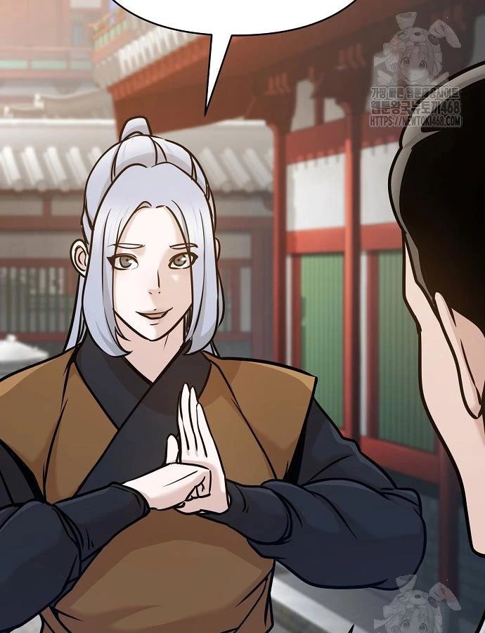 Tiểu Tử Đáng Ngờ Lại Là Cao Thủ Chapter 88 - 25