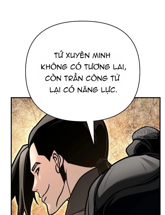 Tiểu Tử Đáng Ngờ Lại Là Cao Thủ Chapter 88 - 27