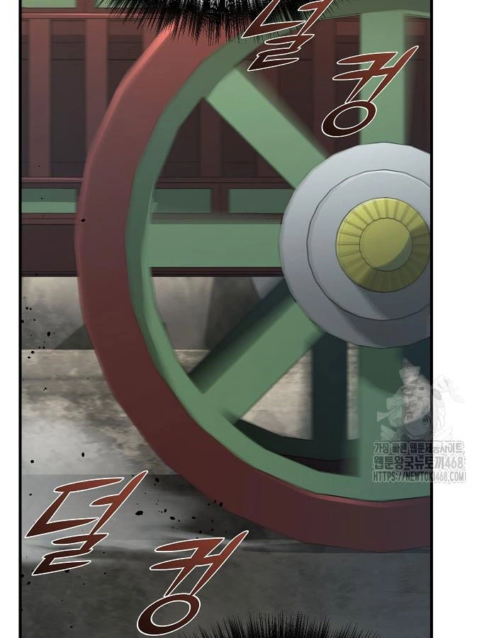 Tiểu Tử Đáng Ngờ Lại Là Cao Thủ Chapter 88 - 52