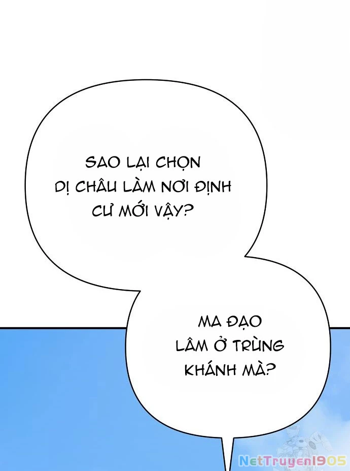 Tiểu Tử Đáng Ngờ Lại Là Cao Thủ Chapter 88 - 64