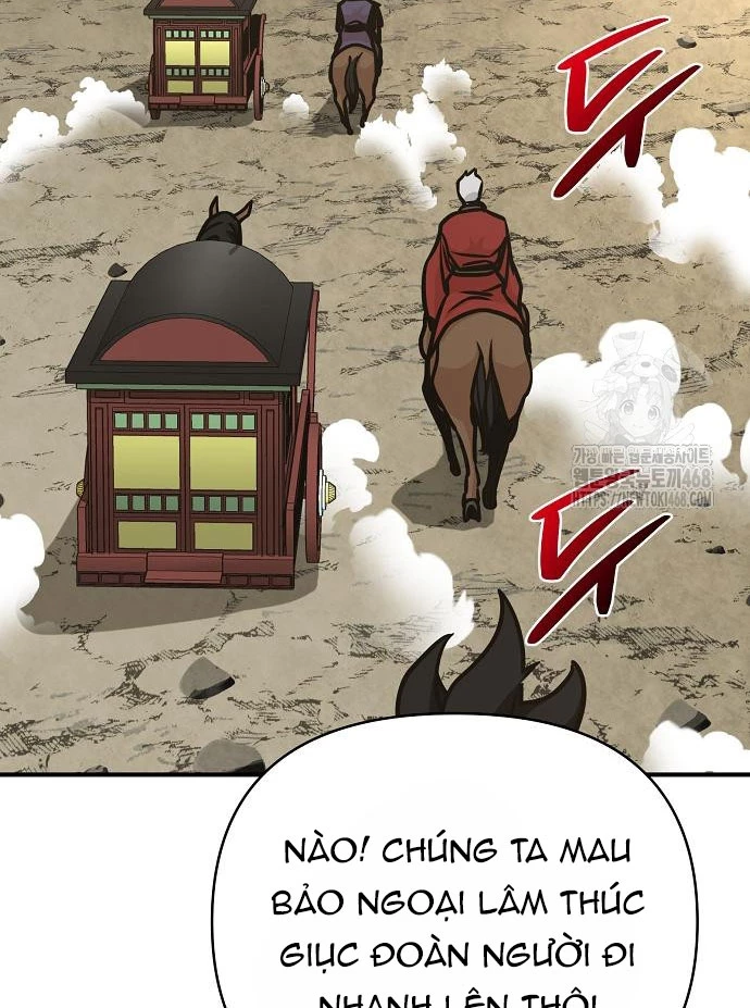 Tiểu Tử Đáng Ngờ Lại Là Cao Thủ Chapter 88 - 84