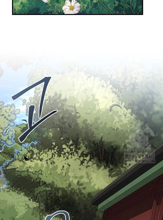Tiểu Tử Đáng Ngờ Lại Là Cao Thủ Chapter 88 - 87