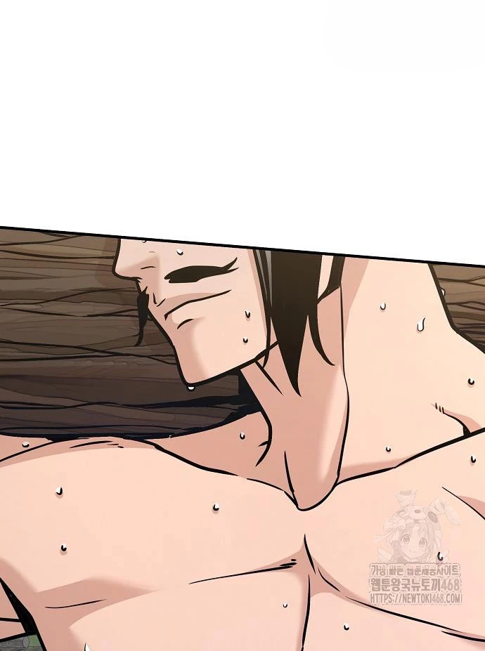 Tiểu Tử Đáng Ngờ Lại Là Cao Thủ Chapter 88 - 103