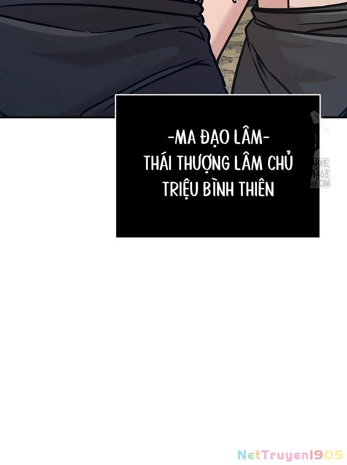 Tiểu Tử Đáng Ngờ Lại Là Cao Thủ Chapter 88 - 110