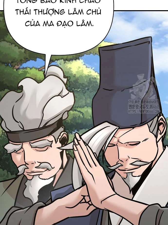 Tiểu Tử Đáng Ngờ Lại Là Cao Thủ Chapter 88 - 114