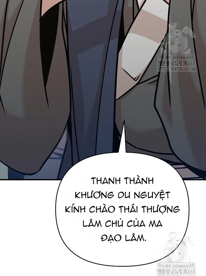 Tiểu Tử Đáng Ngờ Lại Là Cao Thủ Chapter 88 - 115