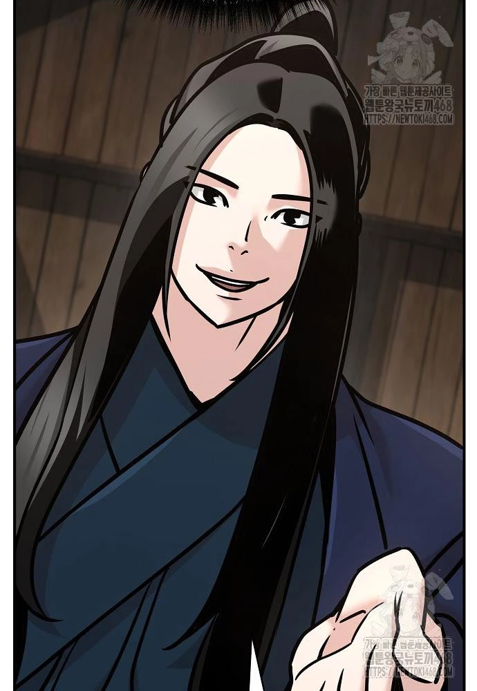 Tiểu Tử Đáng Ngờ Lại Là Cao Thủ Chapter 88 - 144