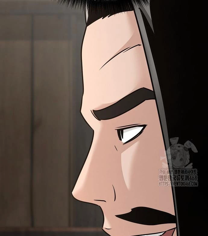 Tiểu Tử Đáng Ngờ Lại Là Cao Thủ Chapter 88 - 154
