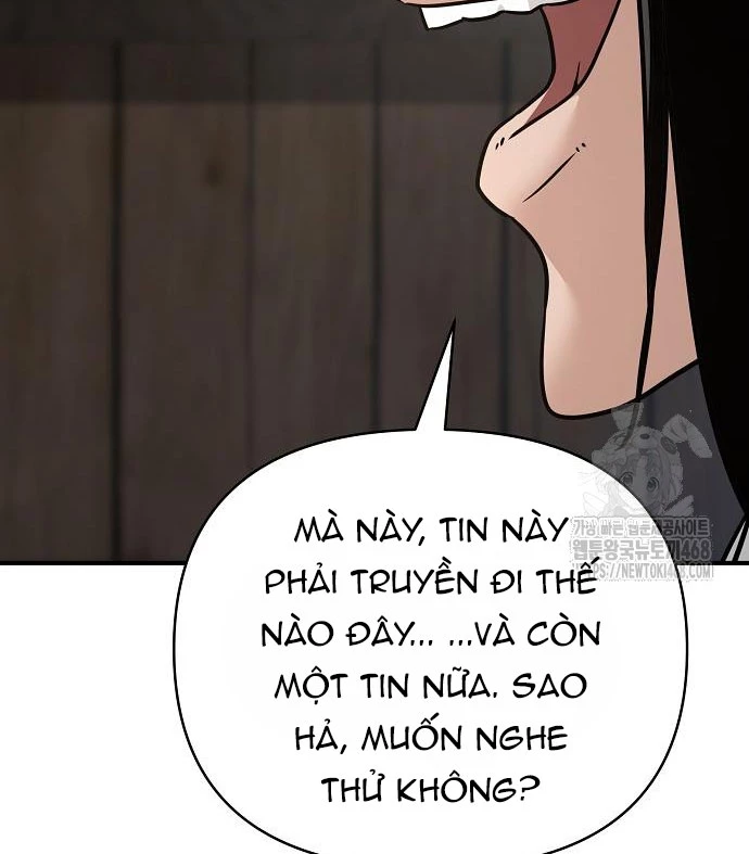 Tiểu Tử Đáng Ngờ Lại Là Cao Thủ Chapter 88 - 155