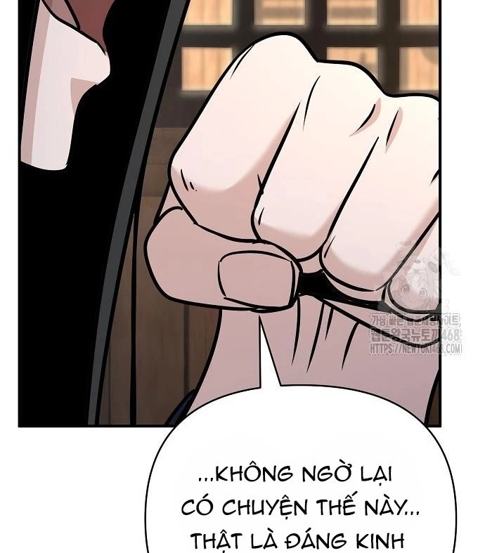 Tiểu Tử Đáng Ngờ Lại Là Cao Thủ Chapter 88 - 175