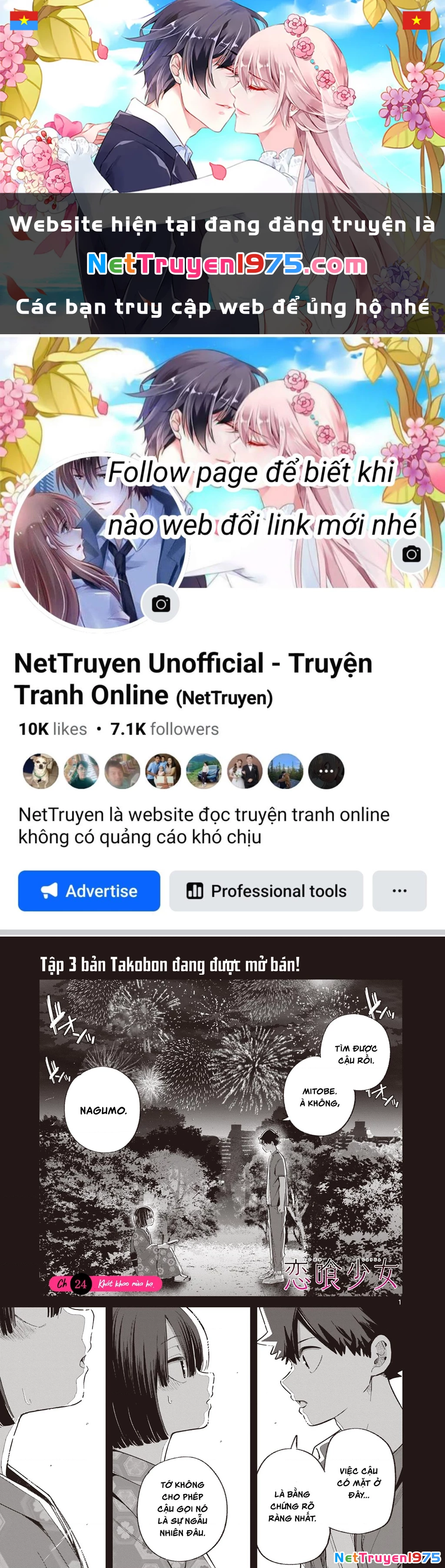 Luyến Thực Nữ Chapter 24 - 1