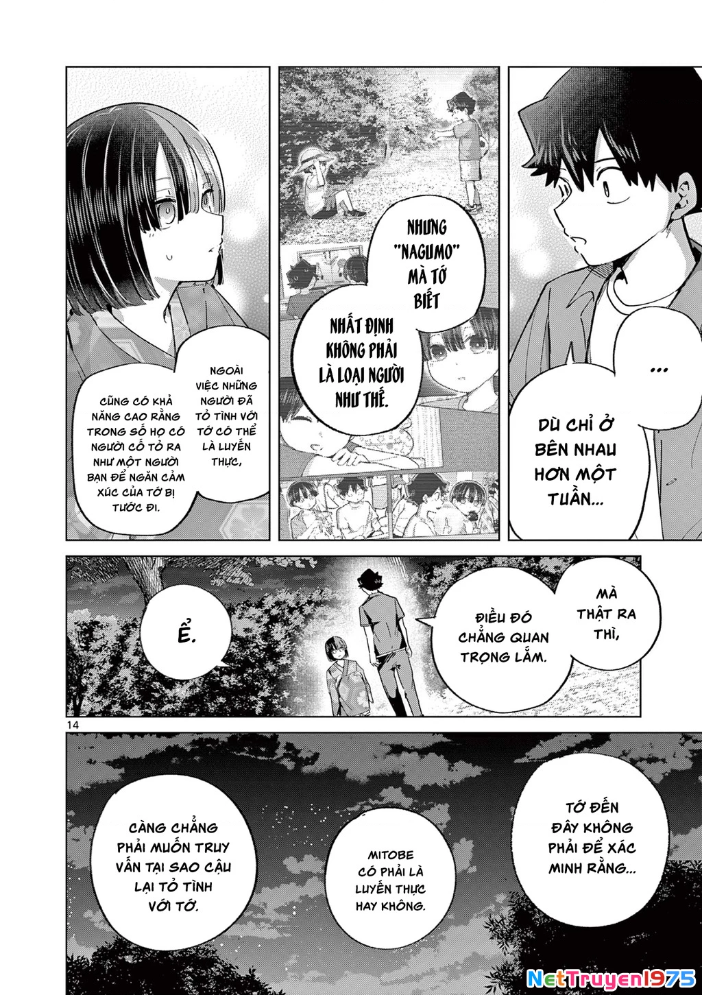 Luyến Thực Nữ Chapter 24 - 14