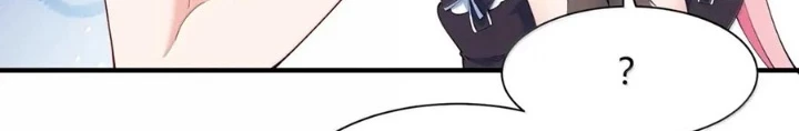 Trời Sinh Mị Cốt, Ta Bị Đồ Nhi Yandere Để Mắt Tới Chapter 63 - 82