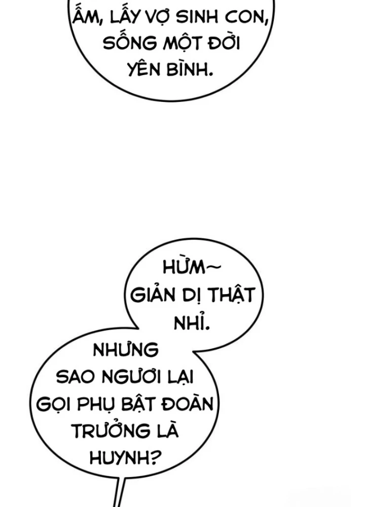 Thiên Quang Minh Nguyệt Chapter 27 - 151