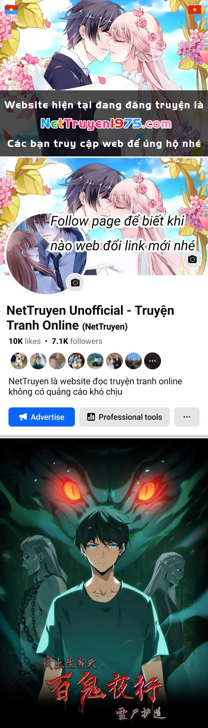 Ngày Tôi Sinh Ra, Bách Quỷ Dạ Hành, Tuyết Thi Hộ Đạo Chapter 701 - 1