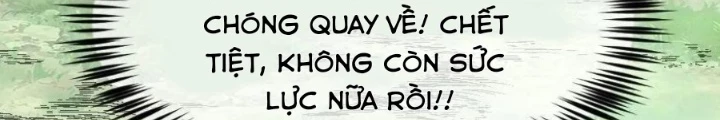 Ngày Tôi Sinh Ra, Bách Quỷ Dạ Hành, Tuyết Thi Hộ Đạo Chapter 702 - 42