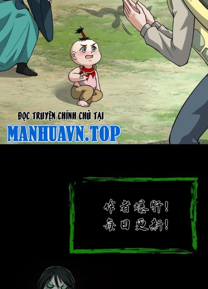 Ngày Tôi Sinh Ra, Bách Quỷ Dạ Hành, Tuyết Thi Hộ Đạo Chapter 702 - 73