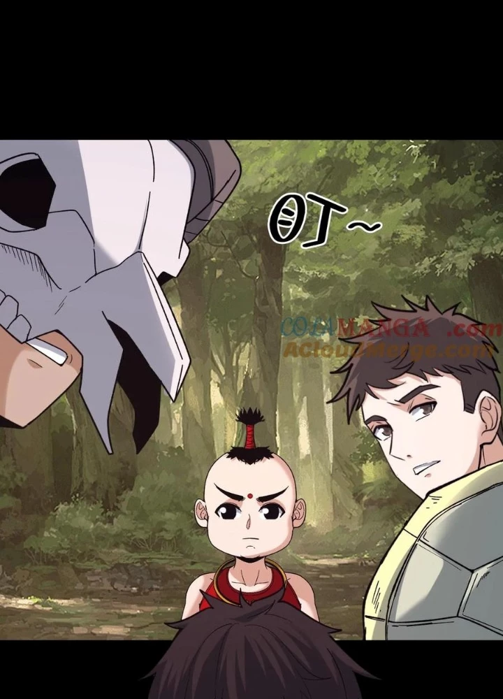 Ngày Tôi Sinh Ra, Bách Quỷ Dạ Hành, Tuyết Thi Hộ Đạo Chapter 703 - 43