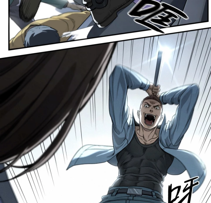 Linh Lung • Nguyệt Khôi Truyện Chapter 48 - 41