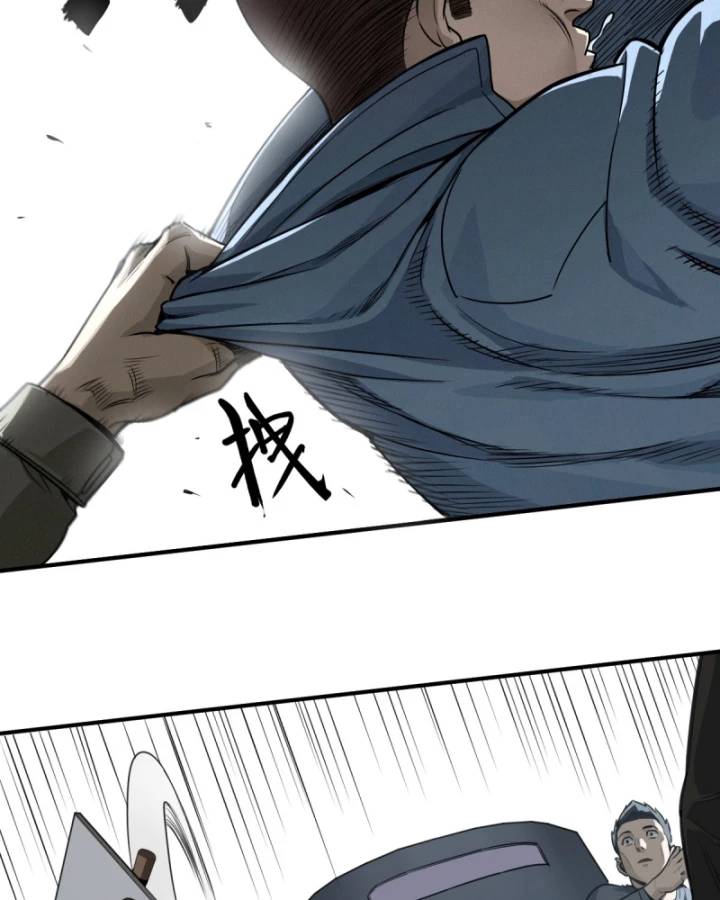 Linh Lung • Nguyệt Khôi Truyện Chapter 48 - 44