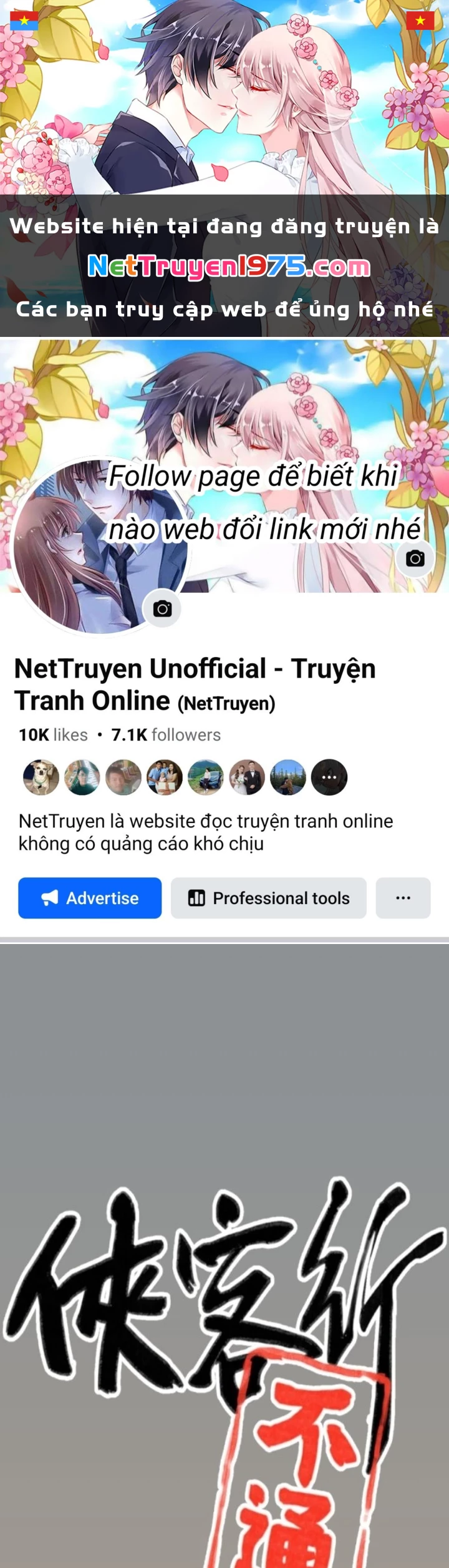 Hiệp Khách Hành Bất Thông Chapter 25 - 1