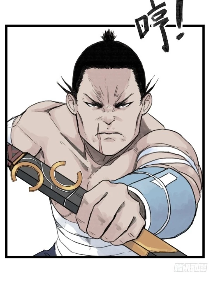 Hiệp Khách Hành Bất Thông Chapter 25 - 29