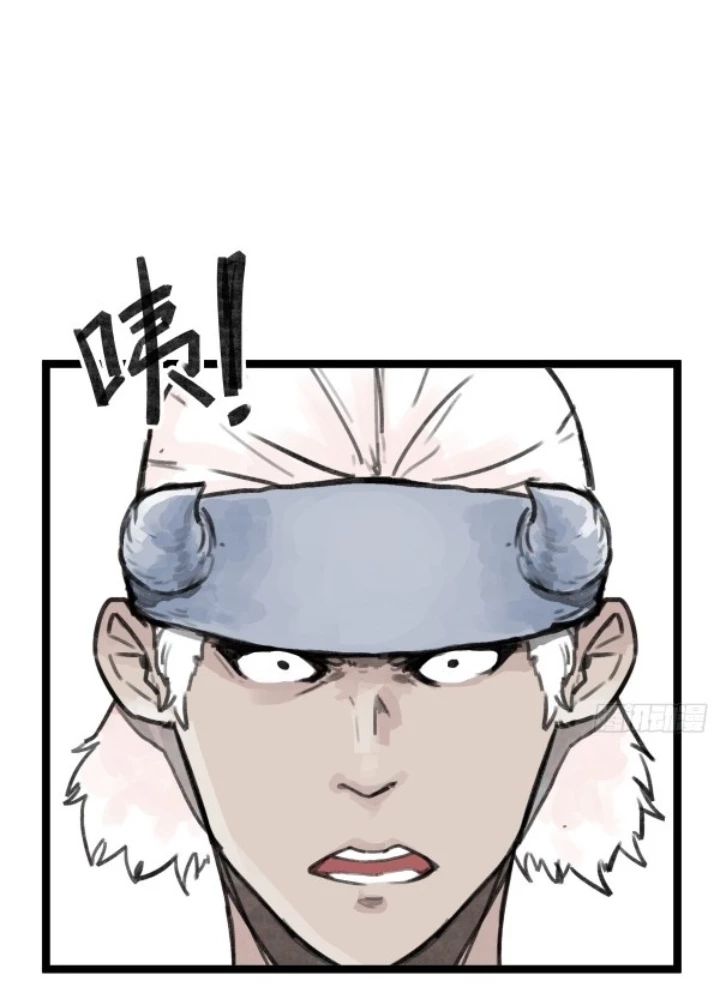Hiệp Khách Hành Bất Thông Chapter 25 - 41