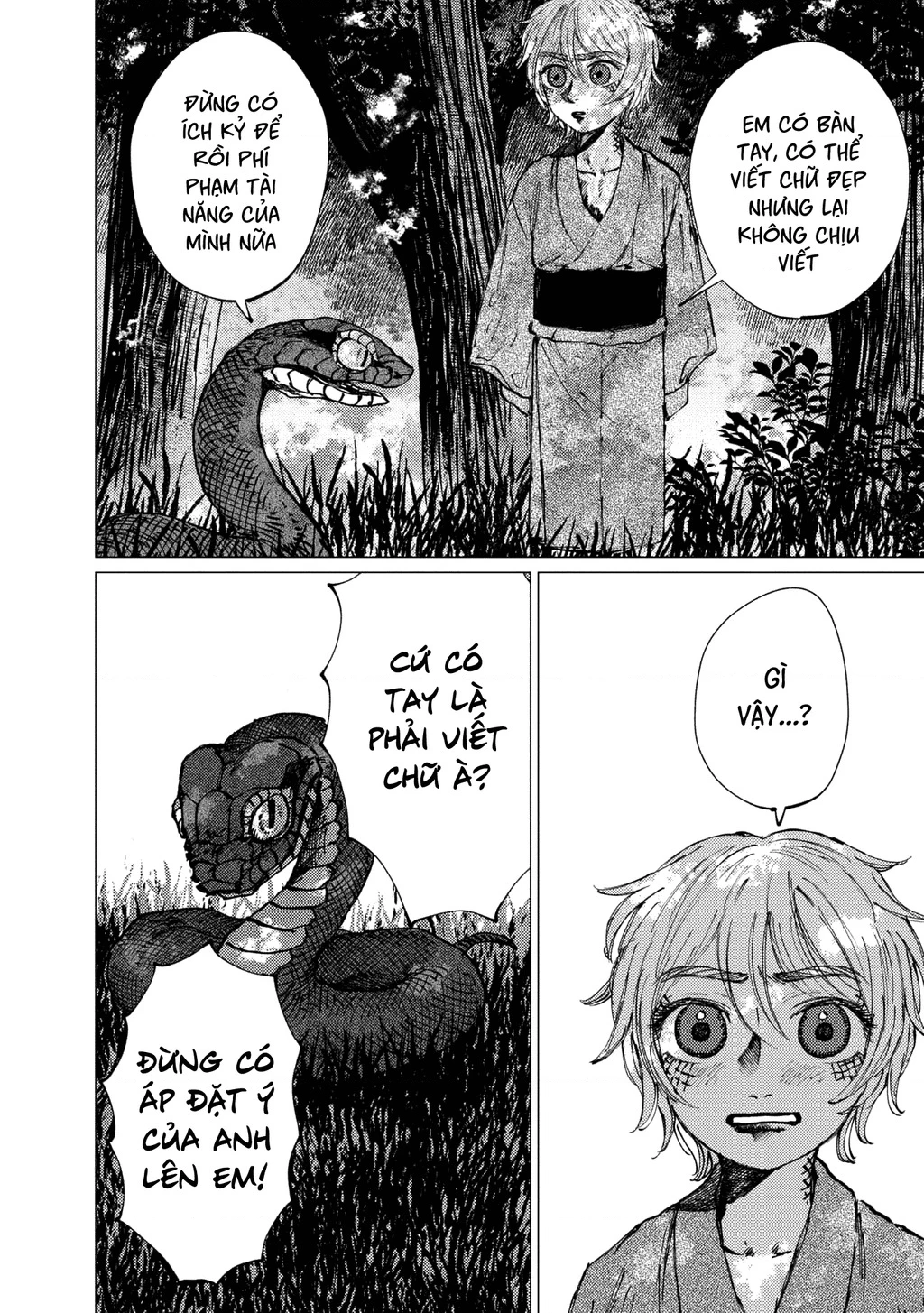Đại xà tân nương Chapter 26 - 8