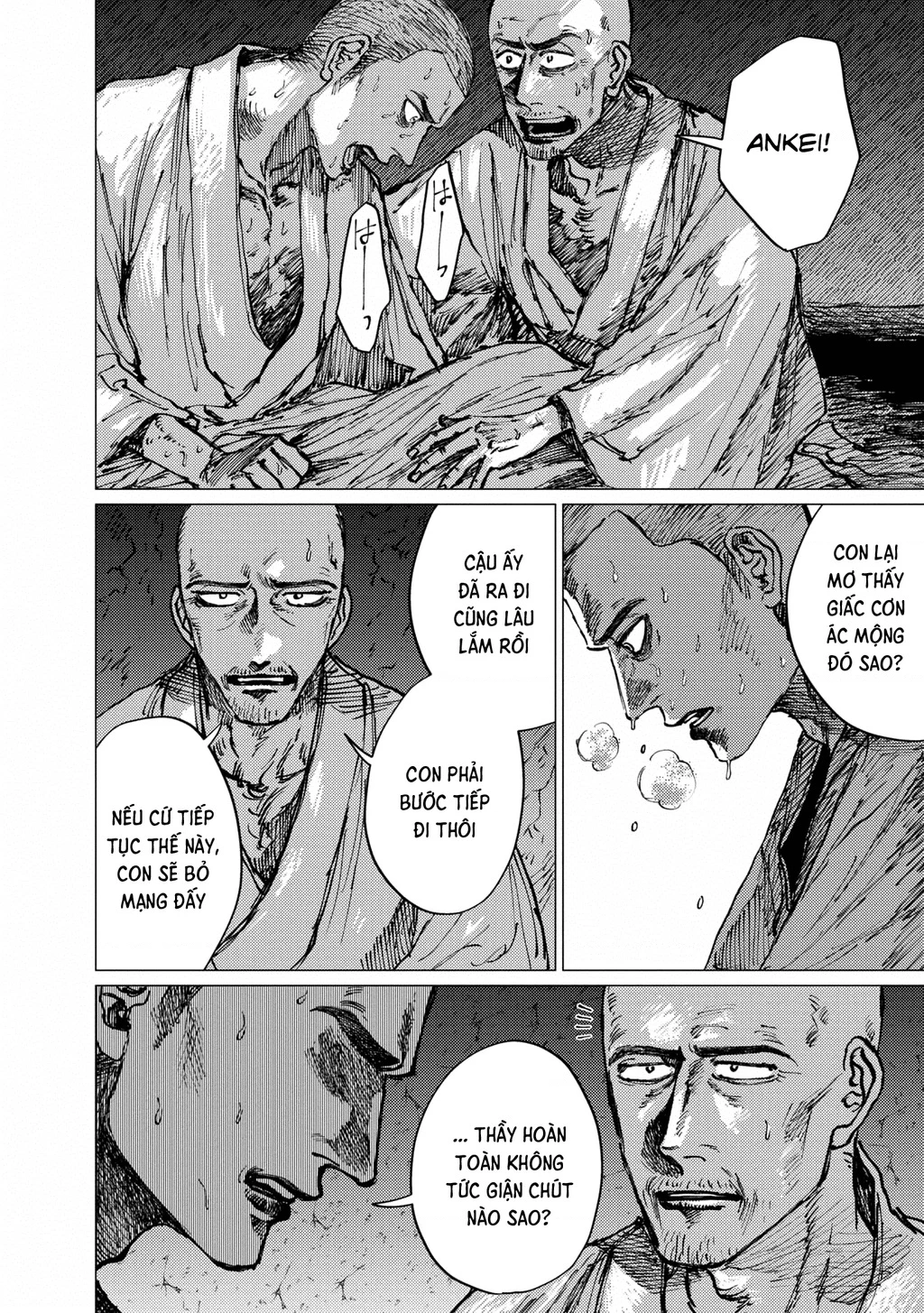 Đại xà tân nương Chapter 27 - 10