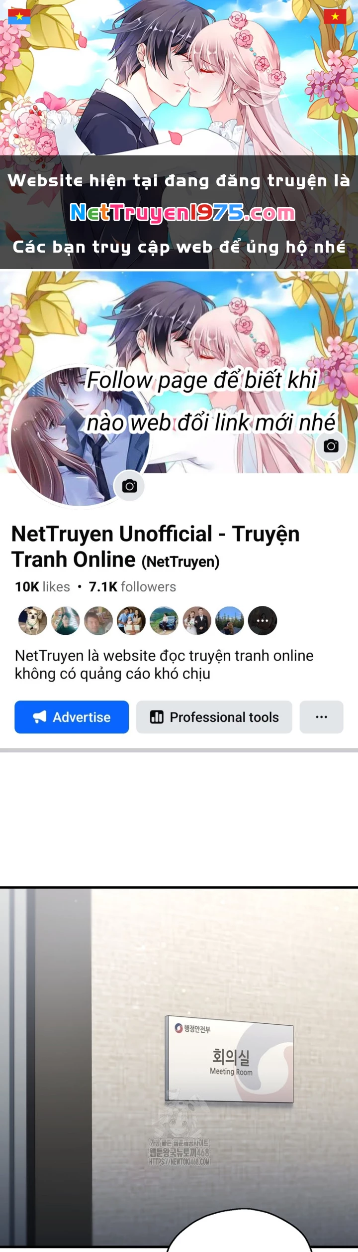 Chỉ Mình Ta Hồi Sinh Chapter 45 - 1