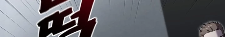 Chỉ Mình Ta Hồi Sinh Chapter 45 - 24