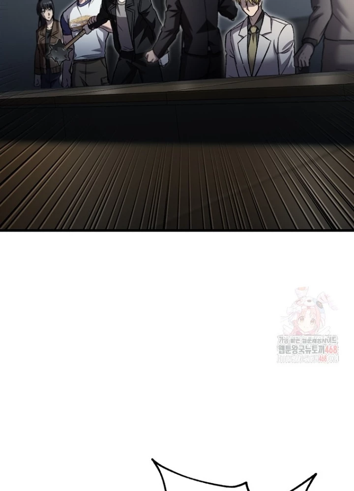 Chỉ Mình Ta Hồi Sinh Chapter 45 - 33