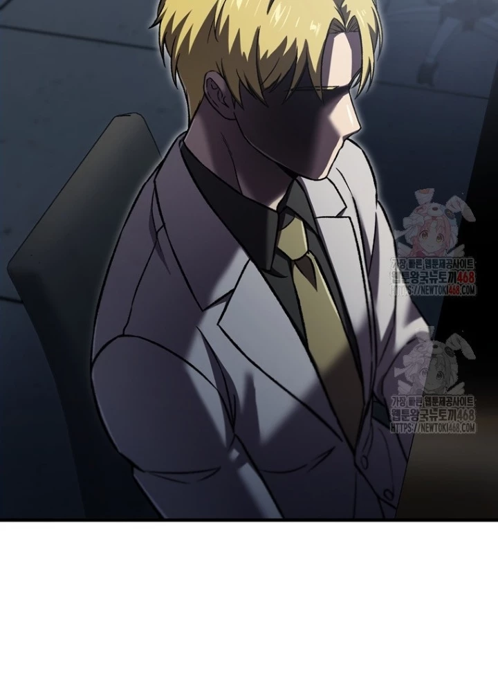 Chỉ Mình Ta Hồi Sinh Chapter 45 - 41