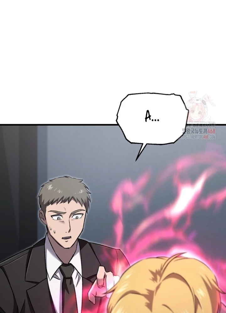 Chỉ Mình Ta Hồi Sinh Chapter 45 - 69