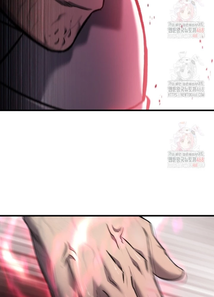 Chỉ Mình Ta Hồi Sinh Chapter 45 - 77