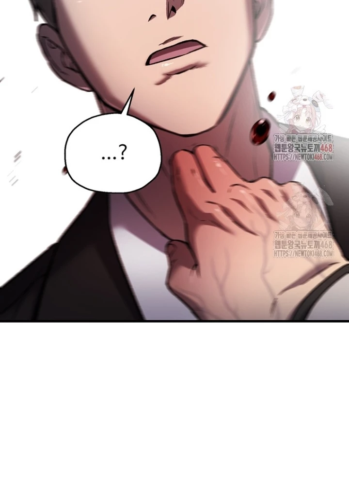Chỉ Mình Ta Hồi Sinh Chapter 45 - 83