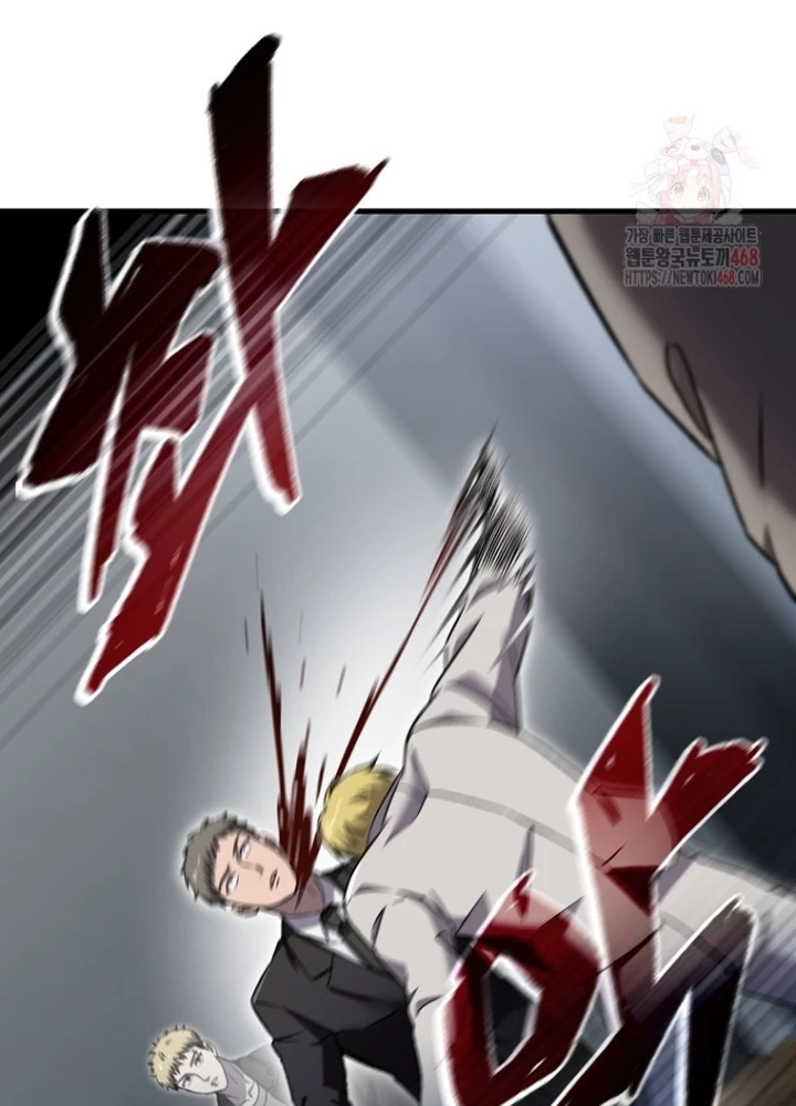 Chỉ Mình Ta Hồi Sinh Chapter 45 - 85