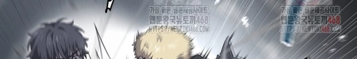 Chỉ Mình Ta Hồi Sinh Chapter 45 - 116