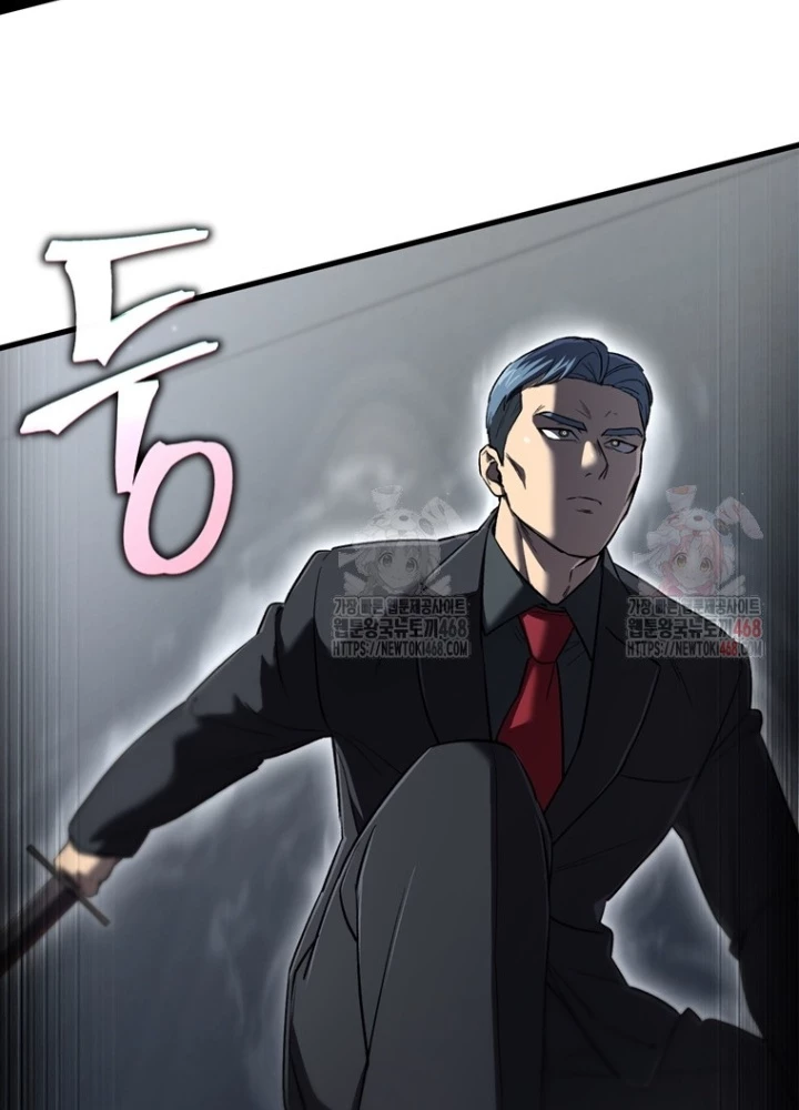 Chỉ Mình Ta Hồi Sinh Chapter 45 - 131