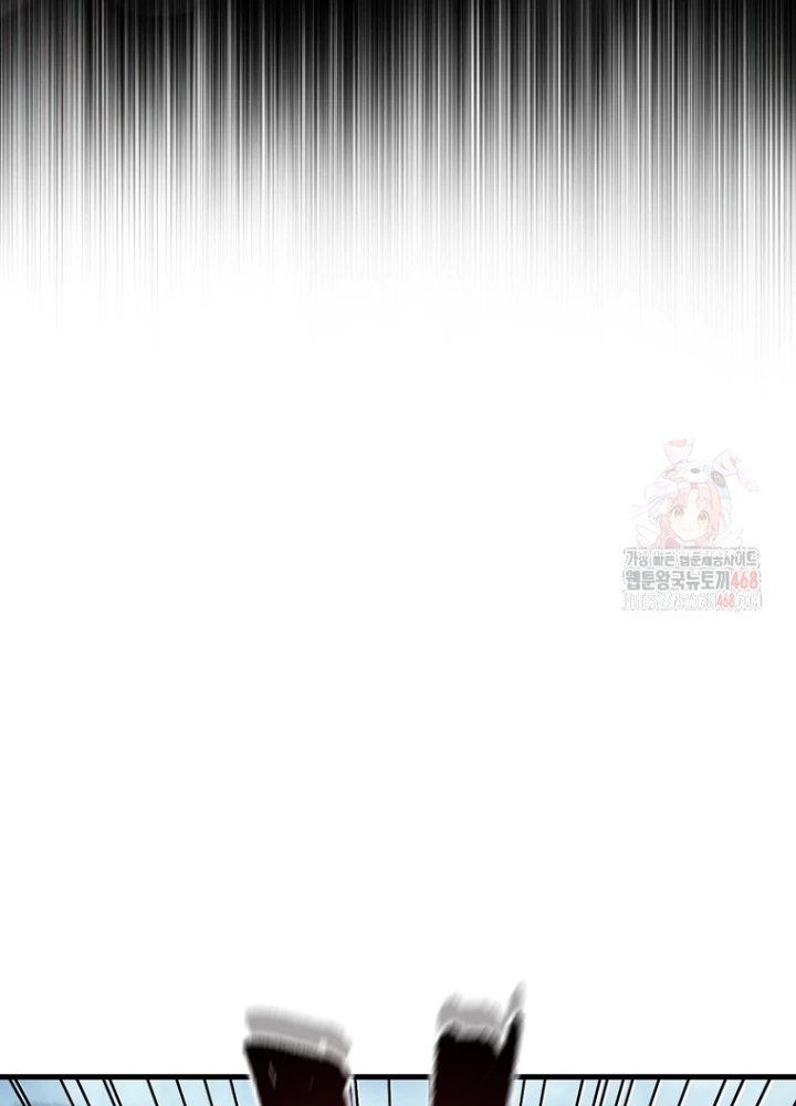 Chỉ Mình Ta Hồi Sinh Chapter 45 - 149