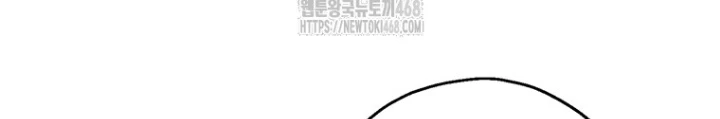 Chỉ Mình Ta Hồi Sinh Chapter 45 - 166