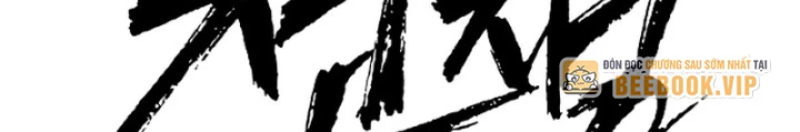 Đại Chiến Tử Thi Chapter 14 - 60