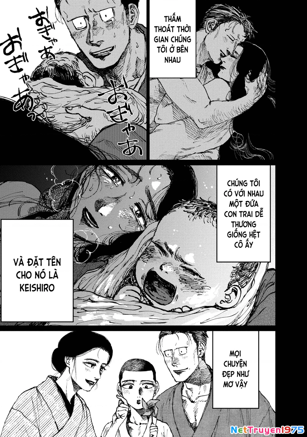 Đại xà tân nương Chapter 28 - 3