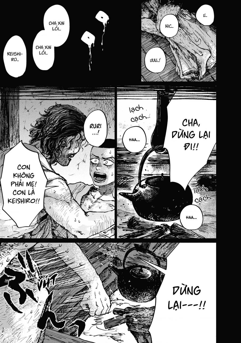 Đại xà tân nương Chapter 28 - 13